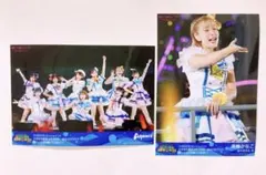 2025年最新】沼津地元愛まつりの人気アイテム - メルカリ