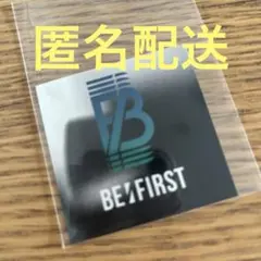 BE:FIRST ハッシュタグ ステッカー ハッシュタグキャンペーンステッカー