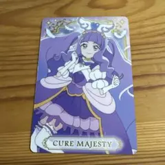 キミとアイドルプリキュア　キラキラカードグミ　キュアマジェスティ