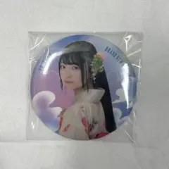 日向坂46 BRAND NEW LIVE 2025 浴衣 缶バッジ 佐藤優羽