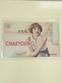 TWICE 200枚限定クリアカード　チェヨン