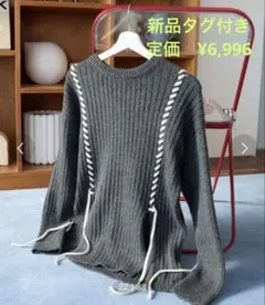 freak’s store ブランケットステッチリブニットプルオーバー