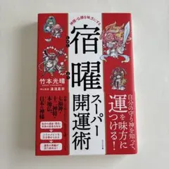 Item thumbnail for item aaa69c32-2c72-4b62-a4fb-9000da6d784f