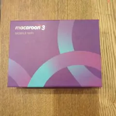 新品未使用品 Macaroon3 mobile Wi-Fi SIMフリー