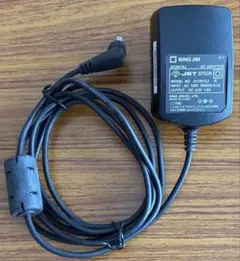 KING JIM テプラ用ACアダプター