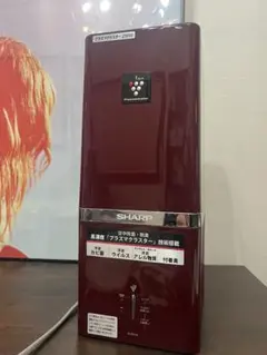 2026年最新】IG-B100-Wの人気アイテム - メルカリ