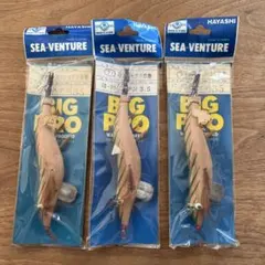 2026年最新】エギ職人の人気アイテム - メルカリ