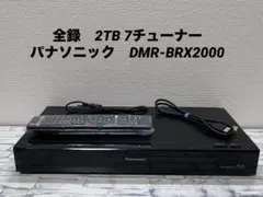 2026年最新】dmr brx2000の人気アイテム - メルカリ