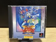 Item thumbnail for item 2fcf6d6f-0686-4263-b589-7393205e76ef