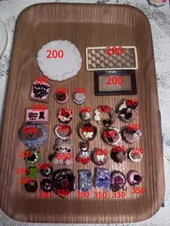 ユーちゃん様専用ページ