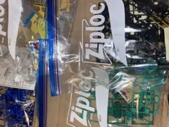 100体限定／激レア未開封】ジンオウガ ダブルチャンス当選品 一番くじ