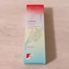 ca☆未使用☆ アルティミューン パワライジング コンセントレート Ⅲ 75ml