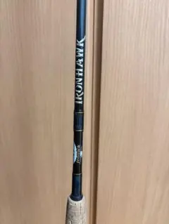 ダイワ morethan 98MHX ショアジギングロッド - メルカリ