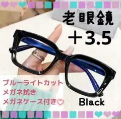 R6529R様 リクエスト 2点 まとめ商品 - メルカリ