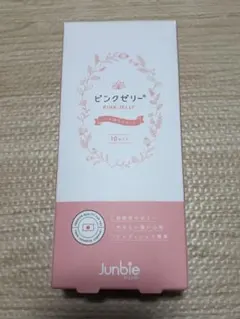 ジュンビー ピンク