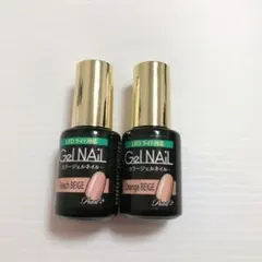 ✩⃛セリア ピーチベージュ オレンジベージュ 廃盤 2本セット ジェルネイル