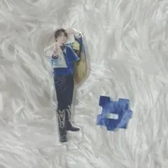M!LK 塩﨑太智 アクリルスタンド アクスタ 好きすぎて滅 爆裂愛してる