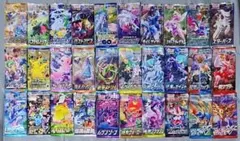 2026年最新】ポケモンカードゲーム ソード シールド 拡張パック ソード