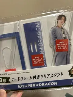 Item thumbnail for item 808e86ef-0b97-4338-a3a0-973e6eda1cf5