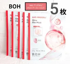 アイ様 リクエスト 2点 まとめ商品