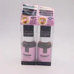 クオリティファースト ダーマレーザー ウルセラR 美容液 30ml 2本のサムネイル