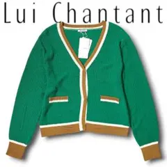 新品 Lui Chantant ルイシャンタン リブカーディガン ジャケット Lのサムネイル