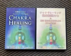 2026年最新】ちゃくら cdの人気アイテム - メルカリ