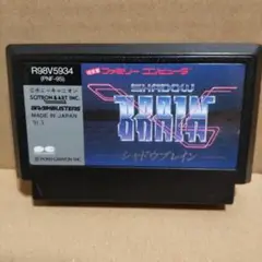 ファミリーコンピュータ - 【動作確認済み】 シャドウブレイン　（ファミコン） ファミリーコンピュータ - 【動作確認済み】 シャドウブレイン