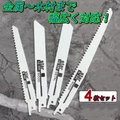 Item thumbnail for item 64c52d1e-6fd0-4c07-a17e-cfabcfad29da