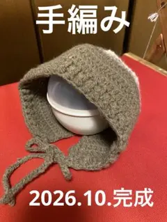 子供用 手編みボンネット