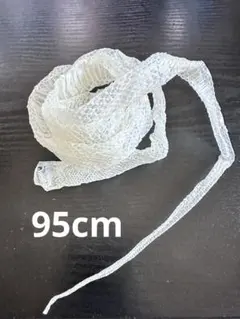 Item thumbnail for item 98d12f2c-8d05-4796-b3bd-4f5e9c2245fe