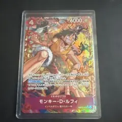 ワンピースカード モンキー・D・ルフィ OP06-015 SR パラレル 美品