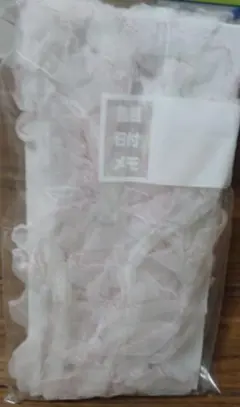 レースリボン1メートル✕3本①