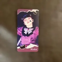 ファントムシータ 魔除けトレカ 凛花