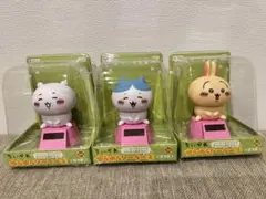 ちいかわ ゆらゆらソーラー2 全3種セットのサムネイル