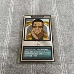 ワンピース　ボルサリーノ　黄猿　名刺カード