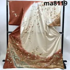 Item thumbnail for item 1f5a1b0d-87f0-4b1c-9622-0de9f9d4fce0