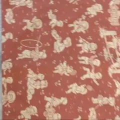 Item thumbnail for item 5e74a07f-3b18-4bc6-8622-57c522447d58