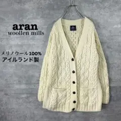 aran woollen mills メリノウール　ケーブルニット　カーディガン