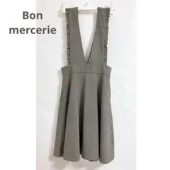 Bon mercerie ボンメルスリー チェックワンピース 日本製のサムネイル