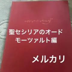 サイン入】石内都 写真集「Mother's」2002年 初版 蒼穹舎 - メルカリ