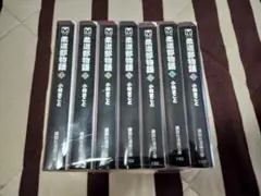【美品！女子柔道部物語　小林まこと　全15巻セット】 Amazon.co.jp: JJM 女子柔道部物語 コミック 全15巻セット : 小林