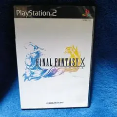 FINAL FANTASY X (PS2)　ファイナルファンタジー s127