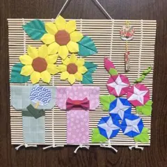 折り紙　夏の壁面飾り（ゆかた）【ハンドメイド】のサムネイル