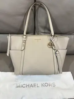 マイケルコース　トートバッグ　A4 サリバン　ベージュ　ビジネス　袋付き