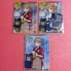 Item thumbnail for item 88d3380d-2371-4d78-9e50-2ba20b9470a8