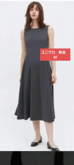 Item thumbnail for item 941f837f-9d77-4502-a1db-6c05d7f2ff22