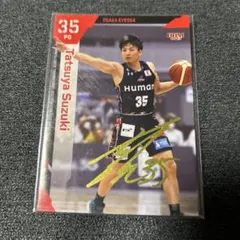 Item thumbnail for item 47b9620d-276f-4828-8a99-a589a6e422a9