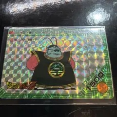 ドラゴンボール PPカード　キラ　界王さま　90 アマダ DBZ アマダ PPカード 3弾 No.90 ギャグの修行 界王様 - メルカリ