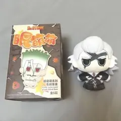 【Dr.STONE × LUFENG】中国 ぬいぐるみ Dr.ゼノ